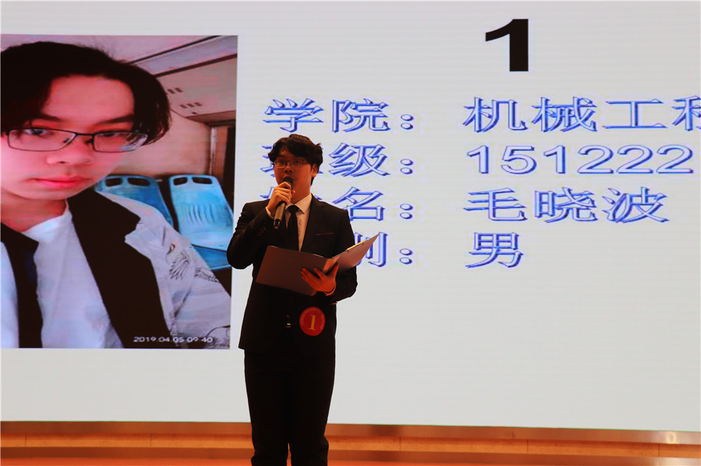 1560127563731084523.jpg 1号朗诵_副本.jpg